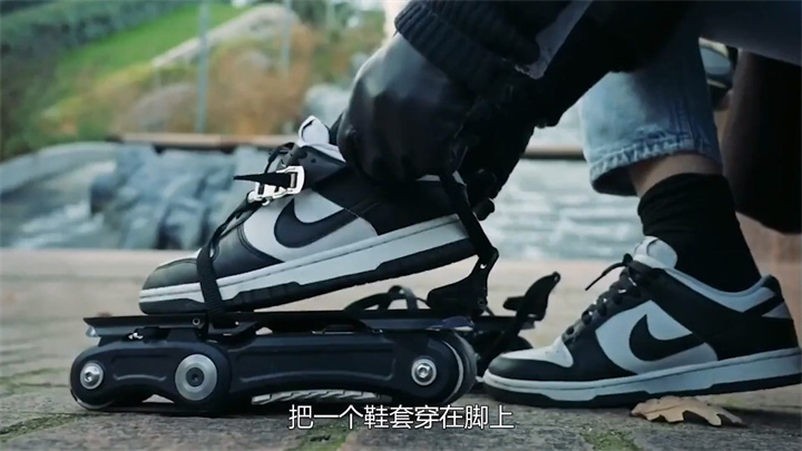 行走辅助技术带来创新应用，轮滑鞋套脚上可达11公里