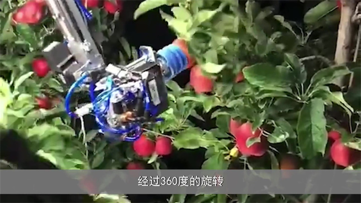机器人摘苹果技术