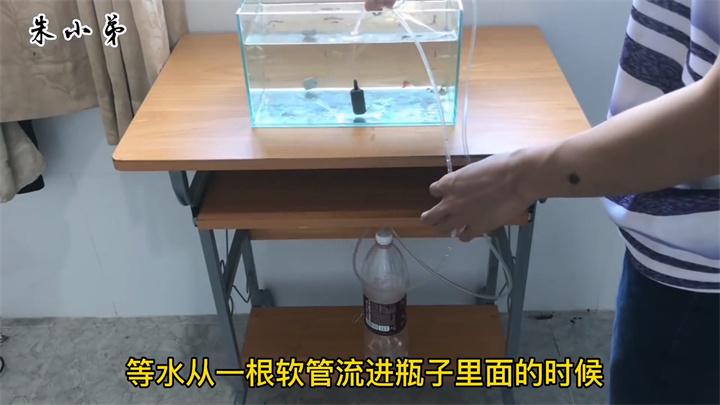 鱼缸增氧机